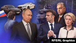 Слева Путин и подсанкционные автомобили, справа -- Орбан, Макрон и Урсула фон дер Ляйен на фоне европейского танка