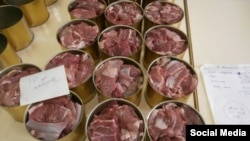 Иллюстративное фото