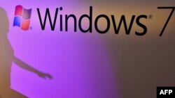 Презентація Windows 7 відбулася у 2009 році