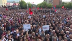 Тисячі косовців протестують проти можливого обміну територіями з Сербією – відео Тисячі косовців протестують проти можливого обміну територіями з Сербією – відео