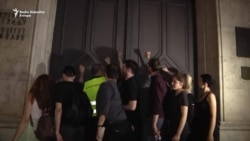 Protest u Beogradu: Performans ispred Rektorata Protest u Beogradu: Performans ispred Rektorata