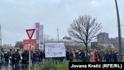 Potest u Novom Sadu 28. marta 2025.