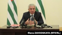 რაულ ხაჯიმბა