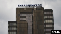 Zgrada Energoinvesta u Sarajevu (arhiva, mart 2009)