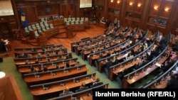 Salla ku mblidhen deputetët e Kuvendit të Kosovës çdo 48 orë.