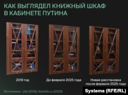 Кликлините на картинку для увеличения