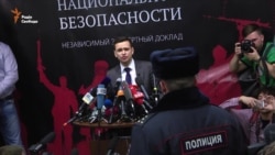 «Загроза національній безпеці». Російський опозиціонер Яшин презентував доповідь про діяльність Кадирова (відео)