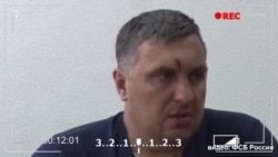 «Українські диверсанти». Історія Захтея і Панова (відео) «Українські диверсанти». Історія Захтея і Панова (відео)