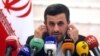 Ahmadinejad Denied Evin Prison Visit