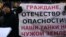 Антивоенный пикет в Нижнем Новгороде