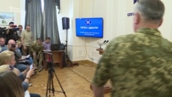 «Встановлено особи російських інструкторів та учасників розвідувально-терористичної групи «Карпати» – Грицак (відео) «Встановлено особи російських інструкторів та учасників розвідувально-терористичної групи «Карпати» – Грицак (відео)