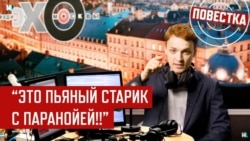 "Венедиктову нельзя дать уйти красиво" "Венедиктову нельзя дать уйти красиво"