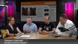 Патриоты и предатели Патриоты и предатели