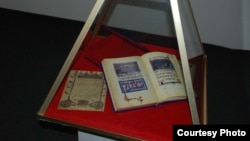 Hagada se čuva u posebnoj prostoriji Zemaljskog muzeja BiH. (arhivska fotografija)