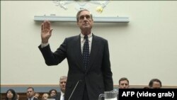 Specijalni istražitelj Robert Mueller
