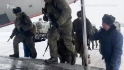 Российские военные отправились в Казахстан Российские военные отправились в Казахстан