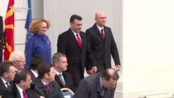 Zastava NATO-a u Skoplju Zastava NATO-a u Skoplju