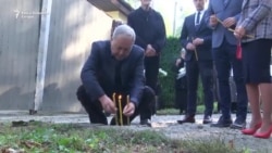 Slučaj Topčider: Ista pitanja i dalje bez odgovora Slučaj Topčider: Ista pitanja i dalje bez odgovora