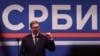 В Белграде прошёл крупный митинг в поддержку президента Сербии Вучича