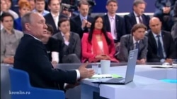 Путин о российских войсках на Украине Путин о российских войсках на Украине