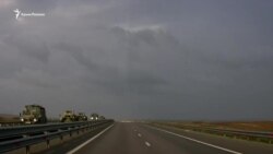 Крым: перемещение военной техники по трассе «Таврида» (видео) Крым: перемещение военной техники по трассе «Таврида» (видео)