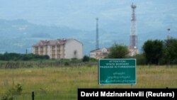 რუსეთის საოკუპაციო ძალების სამხედრო ბაზა სოფელ არბოსთან.