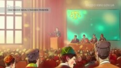 Мининформ выпустил ролик к 100-летию Первого крымскотатарского Курултая (видео) Мининформ выпустил ролик к 100-летию Первого крымскотатарского Курултая (видео)