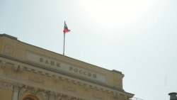 "Больная" экономика "Больная" экономика