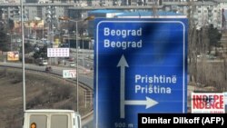 Predstavnici aktuelne delegacije Kosova za dijalog sa Srbijom izjavili su za RSE da još uvek ne znaju da li će dijalog biti nastavljen do završetka izbornog procesa.