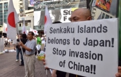 Protesti u Kini 2012 izazvali su i proteste u Japanu te iste godine (na fotografiji protesti u Pekingu)