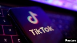 18 січня соцмережа TikTok стала недоступною для американських користувачів