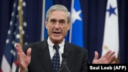 Specijalni istražitelj Robert Mueller