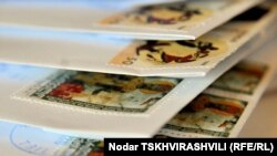 Ilustrativna fotografija