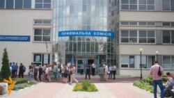 В Україні стартувала «Вступна кампанія 2013 року» В Україні стартувала «Вступна кампанія 2013 року»