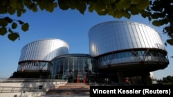 Zgrada Evropskog suda za ljudska prava u Strazburu