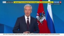 Собянин о грядущих протестах Собянин о грядущих протестах