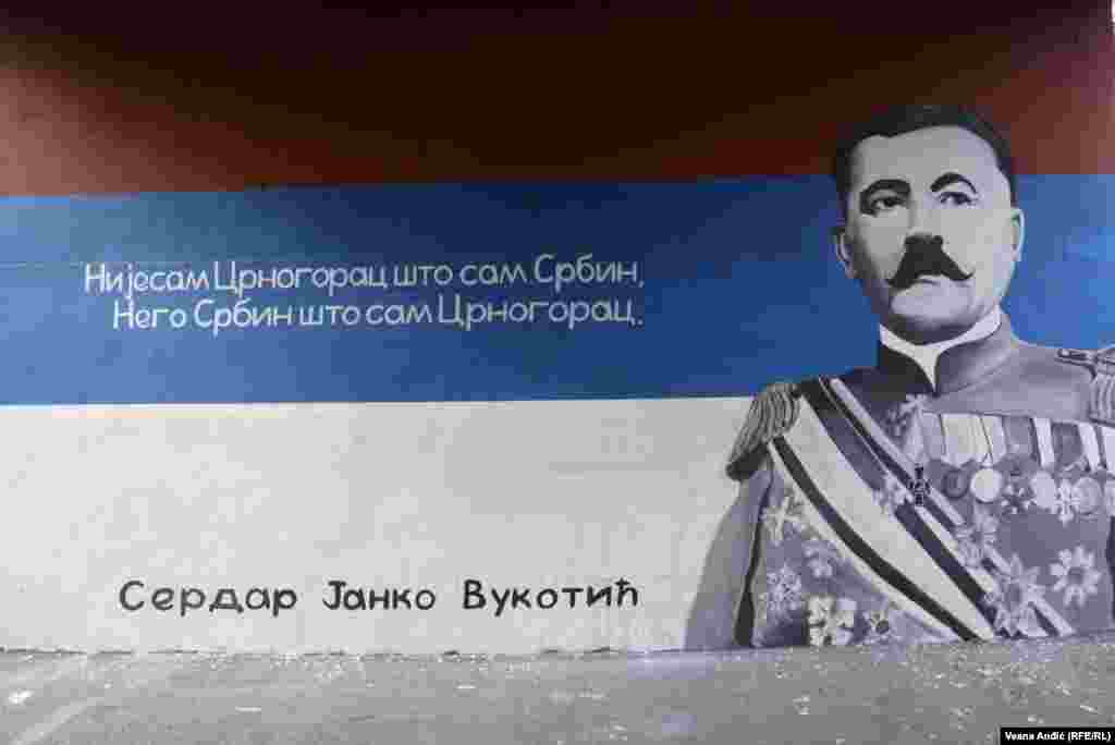 "Nijesam Crnogorac što sam Srbin, nego Srbin što sam Crnogorac": Grafit u Zemunu