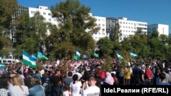 Акція у Башкортостані, Уфа, 16 вересня 2017 року