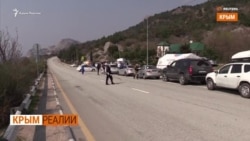 Фейки про коронавирус. Как лечатся крымчане? | Крым.Реалии ТВ (видео) Фейки про коронавирус. Как лечатся крымчане? | Крым.Реалии ТВ (видео)