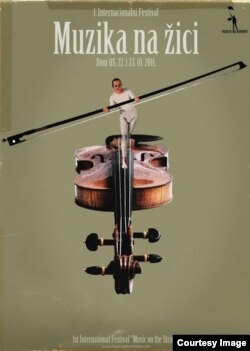 Plakat prvog festivala "Muzika na žici"