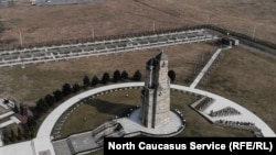 Мемориал жертвам депортации, Назрань