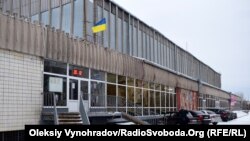 Ледовый дворец спорта в Северодонецке вновь заработал