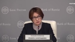 Глава ЦБ про ставку  Глава ЦБ про ставку