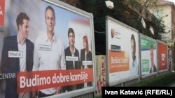 Plakati političkih stranaka, Sarajevo