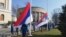 Podizanje zastava države Srbije i bosanskohercegovačkog entiteta Republika Srpska u blizini sjedišta predsjednika RS Milorada Dodika, Banjaluka, 13. februar 2025.