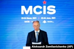Sekretar Saveta bezbjednosti Nikolaj Patrušev drži govor na sigurnosnoj konferenciji u Moskvi u junu 2021.