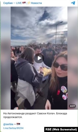 Objava na jednom od Telegram kanala tokom blokade beogradske Autokomande tokom 27. januara.