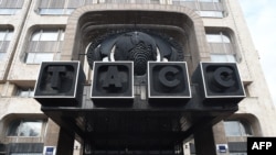 Troje urednika TASS-a dovedeno je u RBC. Foto: Sjedište agencije TASS