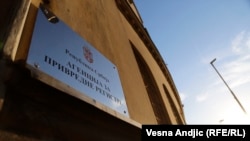 Agencija za privredne registre