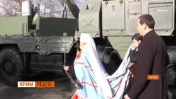 Крим і томос. Що зміниться? Крим і томос. Що зміниться?